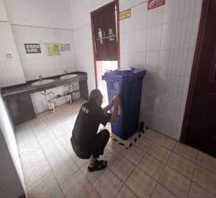 微信图片_20230905152413