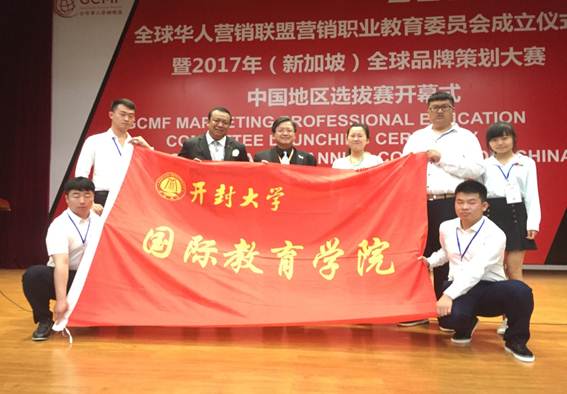 说明: C:\Program Files\Tencent\QQ\Users\22169016\Image\C2C\835F21DD1F236AD4E97906BB8D813C7F.png