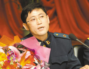 方永刚