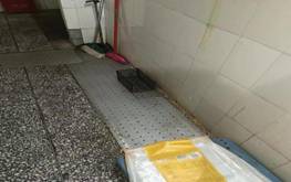 a4a5de58fb2e0ee0493db129caa0b0d