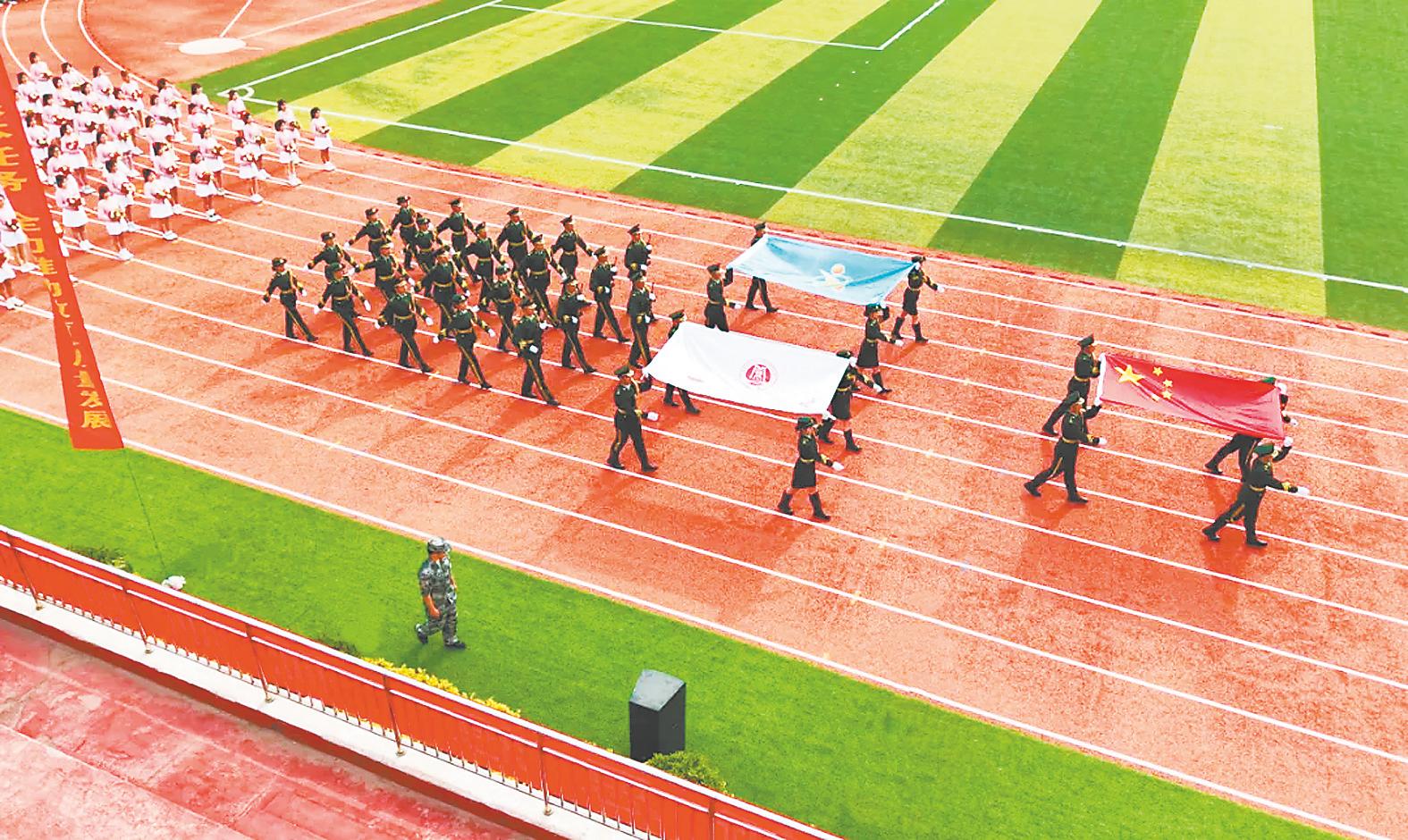 bat365在线官方网站：聚力“双高”谱新篇奋楫笃行启新程