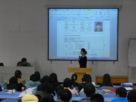 电子电气工程学院举行2014届毕业生模拟应聘活动
