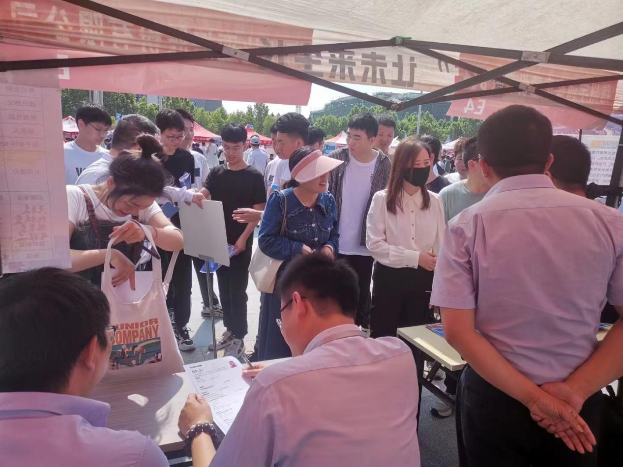 “5.20”机械与汽车工程学院举办2023届毕业生大型专场招聘宣讲会