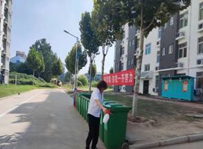 8978e87894d37601f8039f116cad6eb