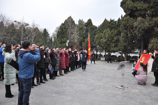 重温入党誓词 重温入党誓词