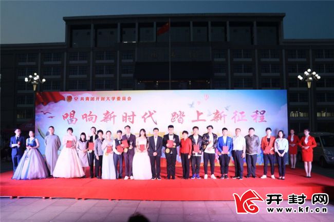 QQ图片20180423145249