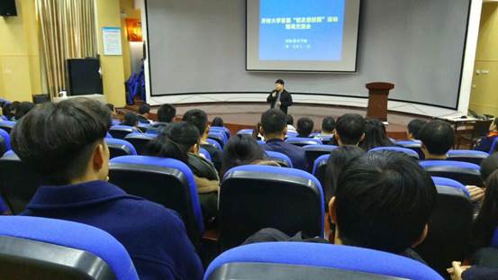 说明: C:\Users\ADMINI~1\AppData\Local\Temp\WeChat Files\504752650856408983.jpg