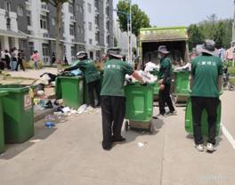 微信图片_20230622174800