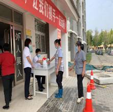 6e2127de95aff72b03d67a66052a13a