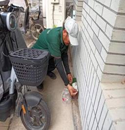 微信图片_20230912174415