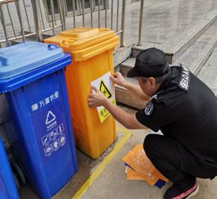 微信图片_20230828082843