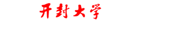 财经学院（新部署）