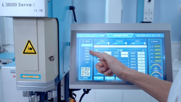 高效第一｜苏州乾荣超声波助推电子产业高质量发展(图3)