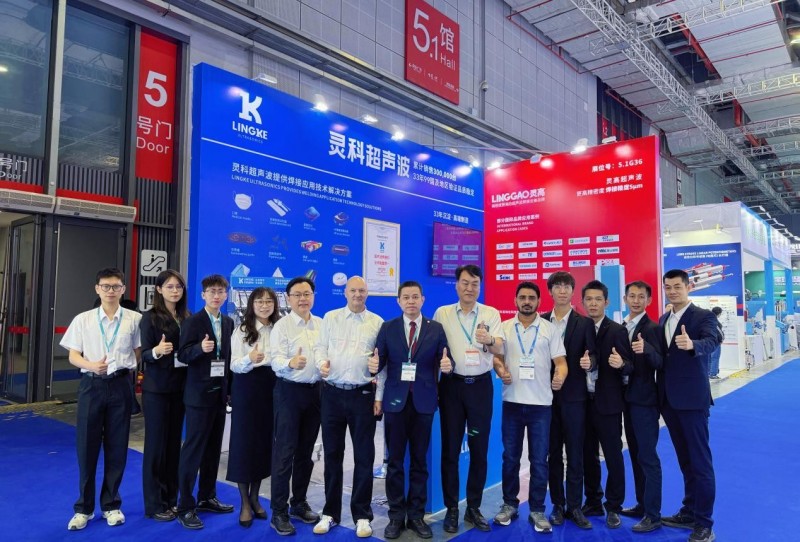 CHINAPLAS  2026  炸场！灵科超声波凭啥让全球客商挤爆展位？(图2)
